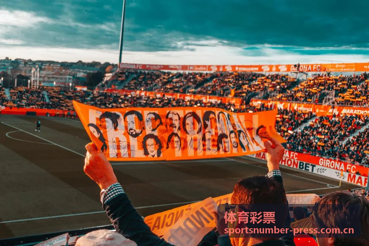 体育彩票购彩截止时间与场次安排